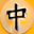 ABC Chinese logo