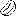 CoffeeScribe logo
