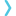 EXCON App logo