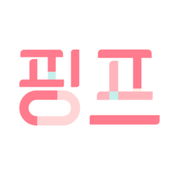 Finger Princess Nail Booking logo
