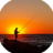 Fishing Organiser logo