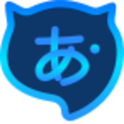 Furigana Maker logo