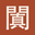 Khotan Studios logo