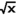 Math Editor logo