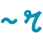 Reckon logo