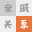 Relationship Chinese Kinship Calculator logo