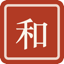 slide-maker logo