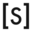 SOWANT: Shared Wishlist logo