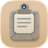 Stone Clipboarder Tool logo