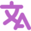 STranslate logo